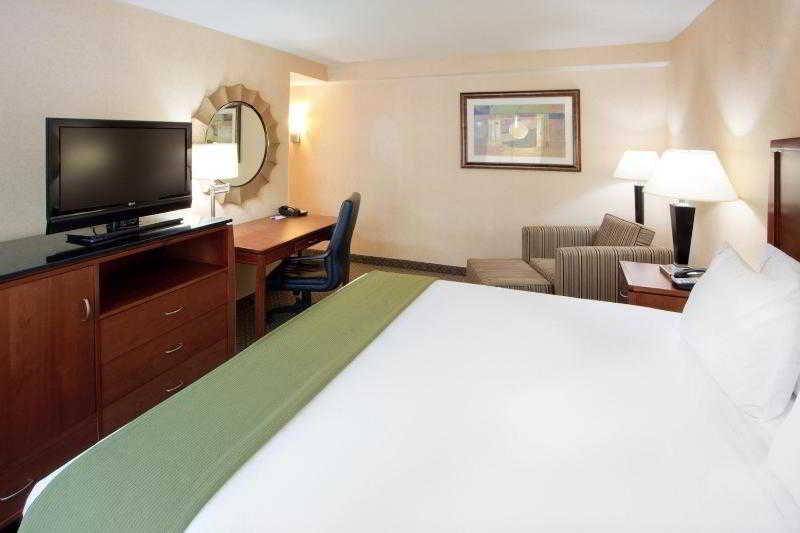Holiday Inn Express Baltimore At The Stadiums, An Ihg Hotel Phòng bức ảnh
